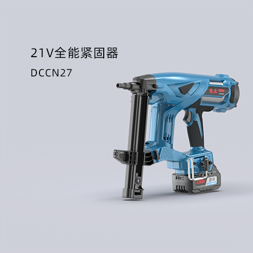 J9游戏·【中国】官方网站